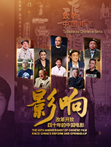 91精品久久久久久久久网影视
