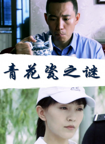 日本综合欧美一区二区三区