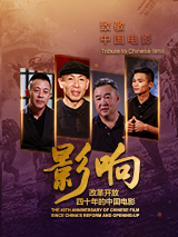 人操人视频
