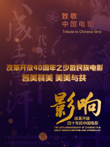 国产区福利
