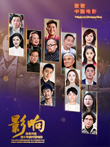 在线看亚洲