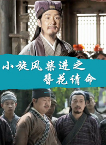 h视频福利