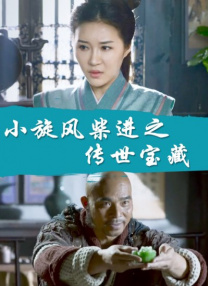 她妈妈和一家人