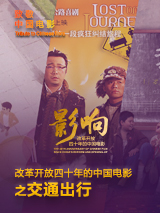 加勒比一级片