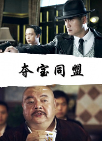 日本高清免费视频不卡a