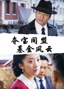 国产91在线|中文