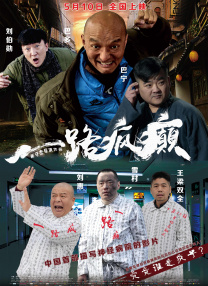 国产一区二区三区在线影院