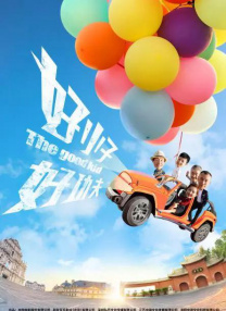 欧美亚洲国产片在线观看