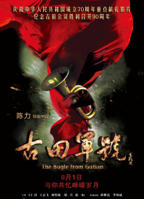 国产看片一区二区三区