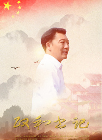 偷窥自拍12p