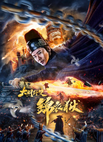 视频在线一区