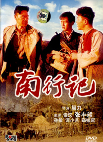 中文字幕久久久久