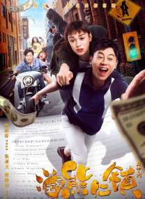 亚洲精品一区二区三区在线播放
