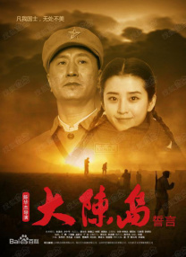 狠狠色成人综合网图片区