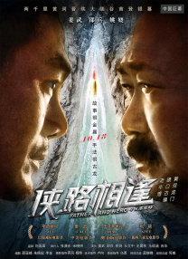 亚洲狠狠干