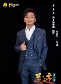 被体育生操