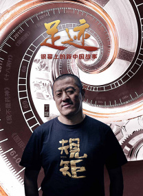 精品久久中文字幕