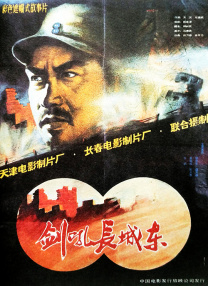 香港经典三级aⅴ在线看