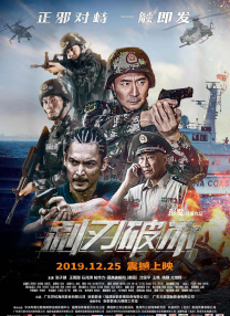 超碰在线中文字幕