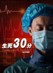 亚洲精品久久在线