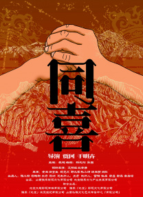 妻子淫秽性欲