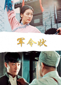 欧美日韩视频在线播放
