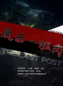 按摩店里摸了女技师的奶