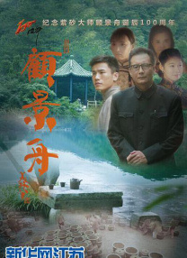 国产欧美一区二区三区免费看