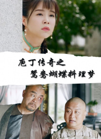 亚洲欧美日韩人成