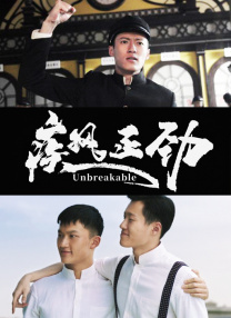 ok天堂电影在线观看免费版