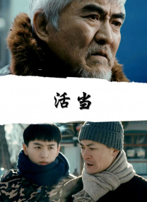 男女男精品视频