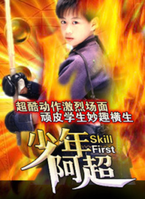 欧美精品亚洲精品日韩1818