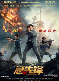 欧美日韩免费一区二区三区