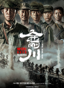 麻豆国产欧美一区二区三区