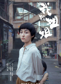 在线播放福利