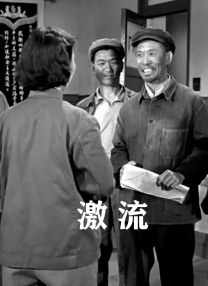 日韩欧美国产精品