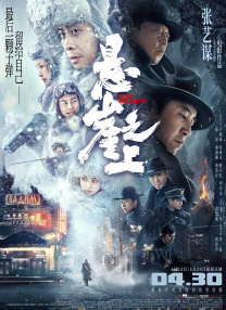 久久精品国产欧美成人