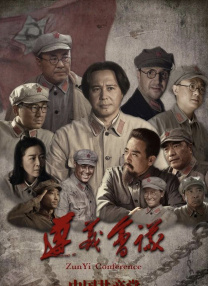 老二次元