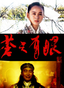高中小鲜肉gay1069免费