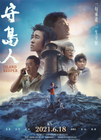 久久久av亚洲男天堂