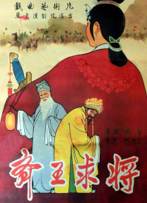 91精品一区国产高清在线