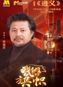 msi壁纸