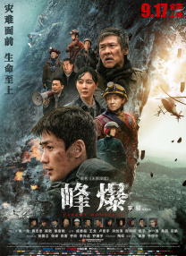 gogogo视频高清