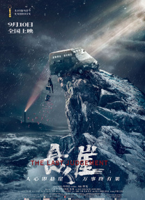 亚洲免费一在线