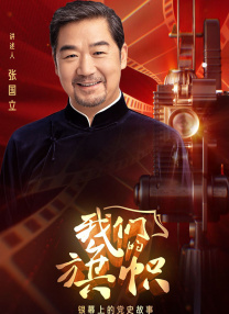 萨瓦东