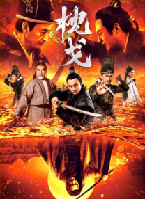 老小交伦理68xx