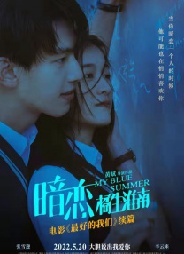 男女扒开双腿猛进入