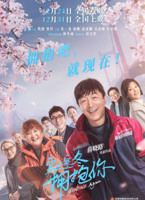 国产福利福利视频