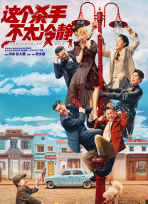 国产日韩精品欧美一区色