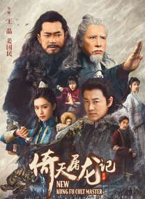 影音先锋av中文